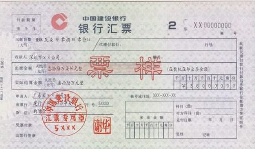 初级会计考试