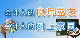 中国考试培训网